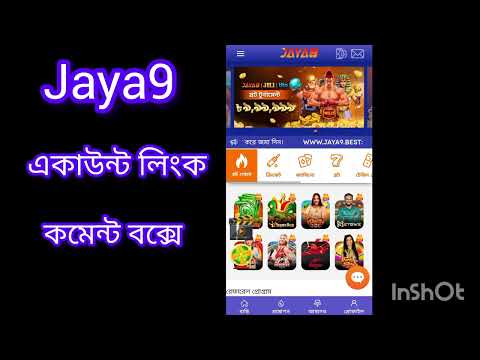 Discover the Thrills of jaya 9 casino 28 Discover the Thrills of jaya 9 casino 28