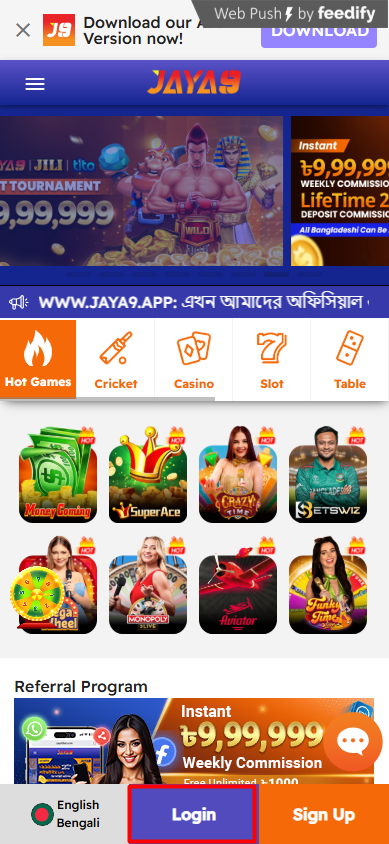 Discover the Thrills of jaya 9 casino 28 Discover the Thrills of jaya 9 casino 28