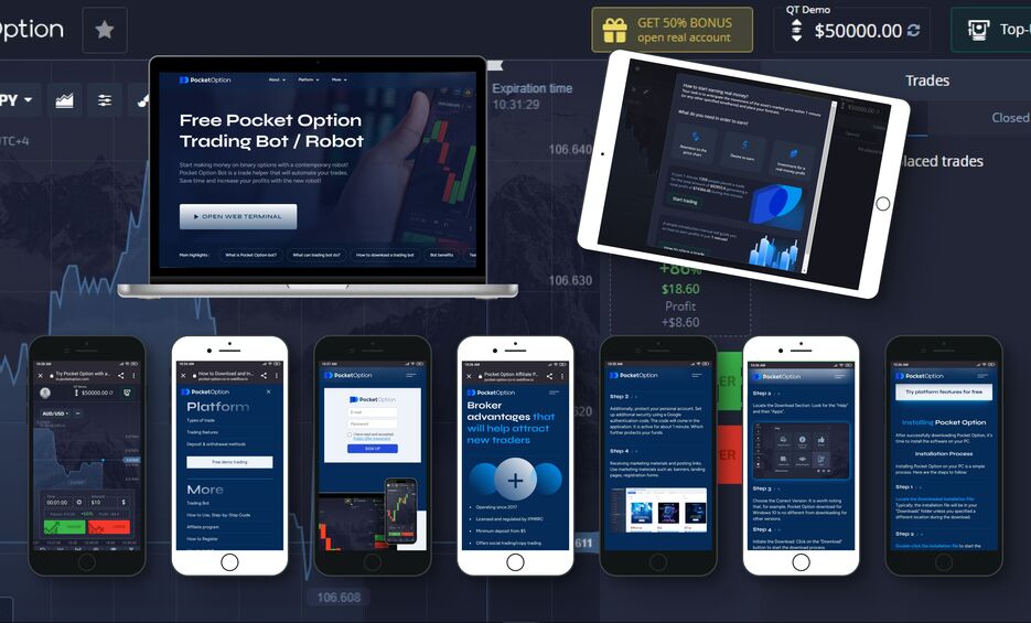 Explore Your Trading Potential with Pocket Option App Explore Your Trading Potential with Pocket Option App